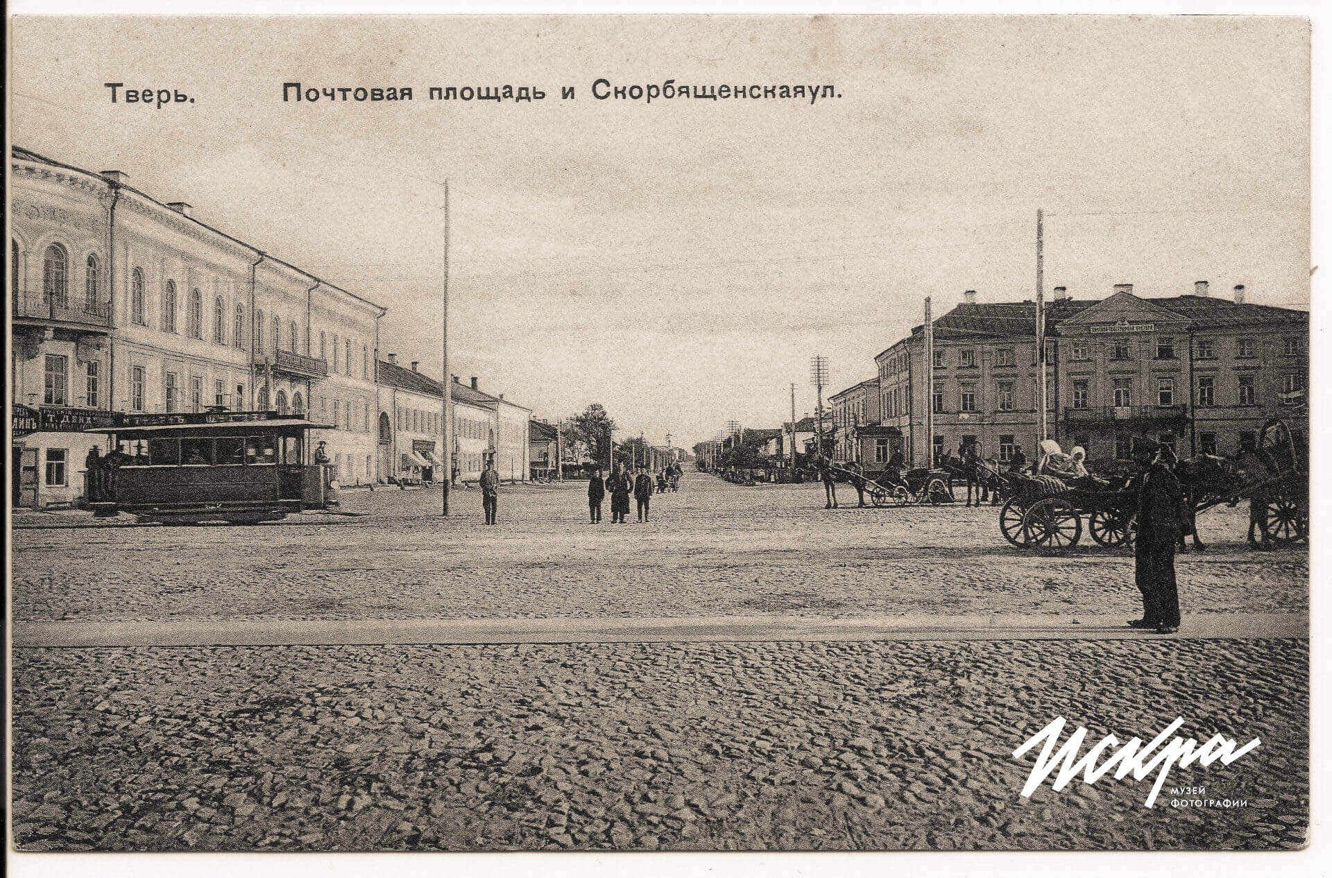 Площадь Святого Благоверного Князя Михаила Тверского - трехлучевая площадь на улице Советская Тверь. 
