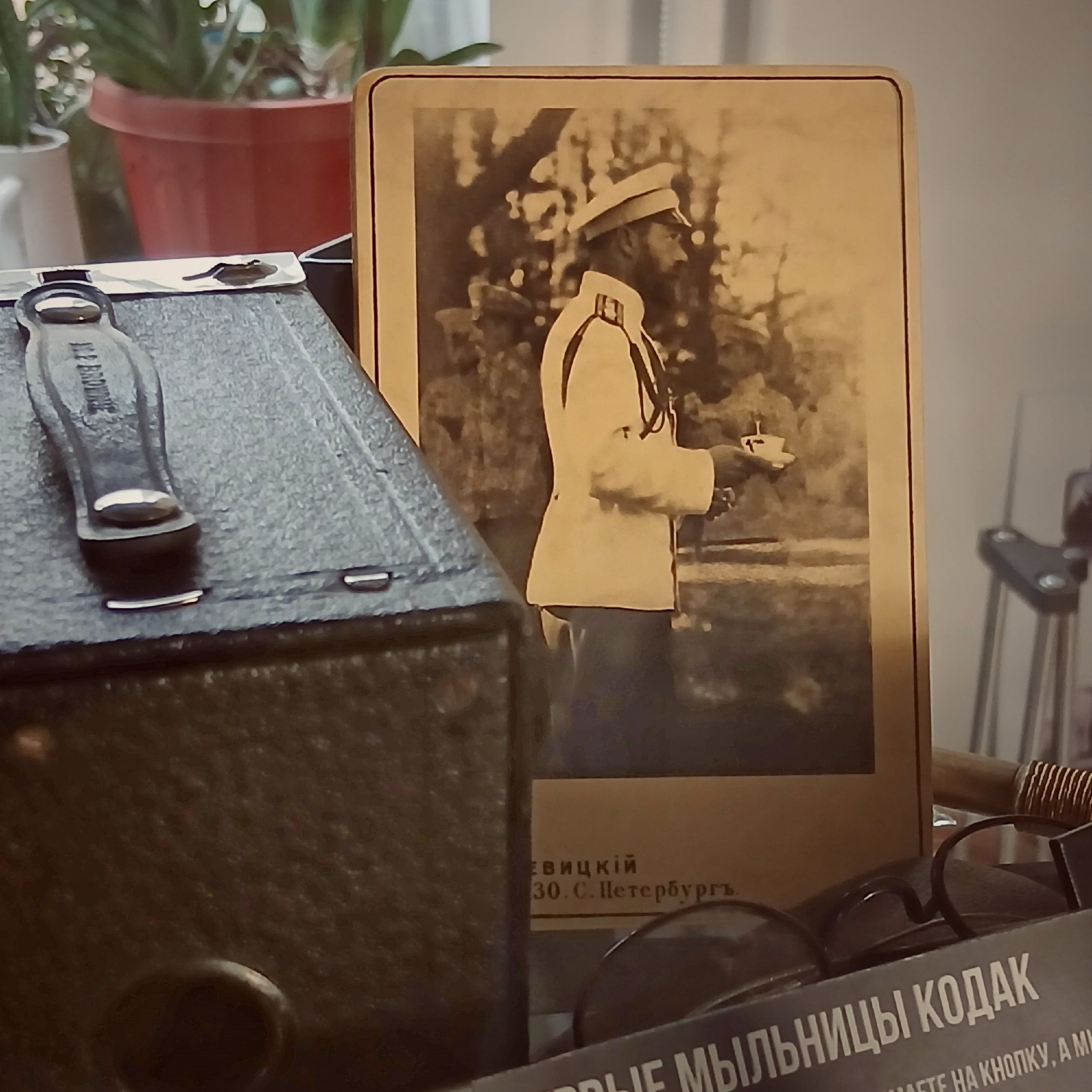 Николай II, Левицкий и фотография в 19 веке, Государева дорога в Твери